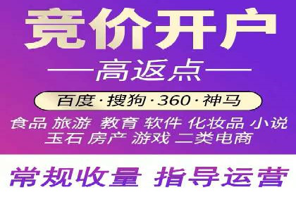 社交网络中信息流平台的互动性提升案例