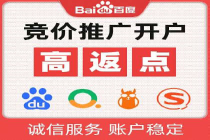 竞价托管策略优化：一则提高点击率的实例